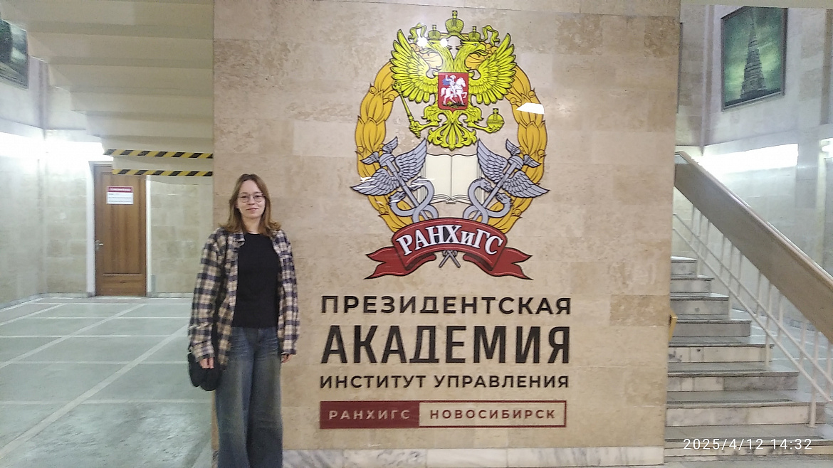 Олимпиада по финансовой грамотности «МоиФинансы»