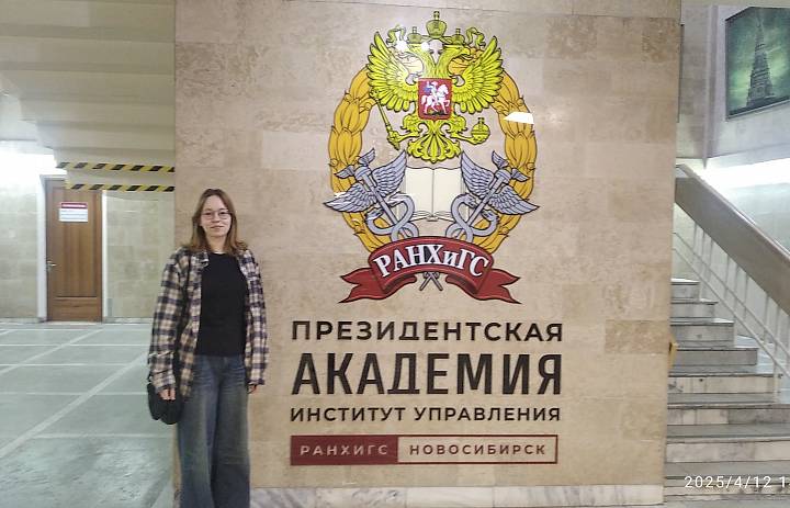 Олимпиада по финансовой грамотности «МоиФинансы»