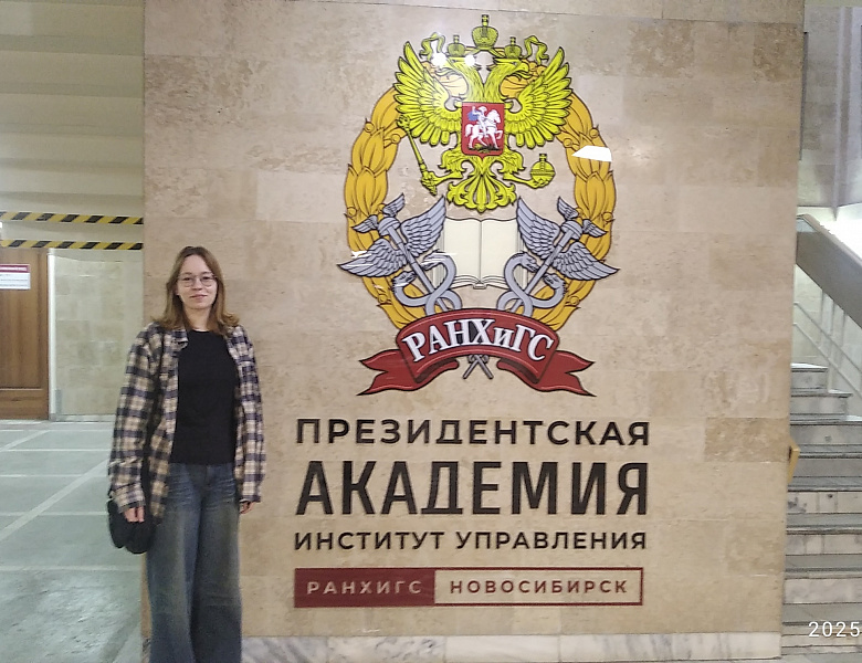 Олимпиада по финансовой грамотности «МоиФинансы»
