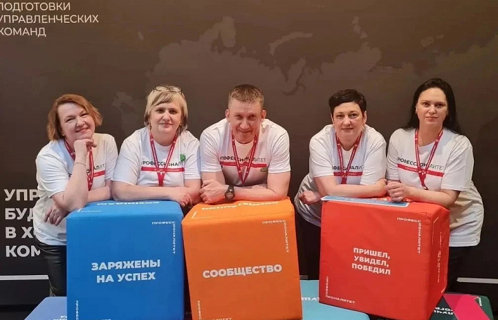 Новости из мастерской управления «Сенеж»!