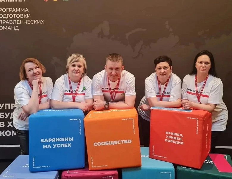 Новости из мастерской управления «Сенеж»!