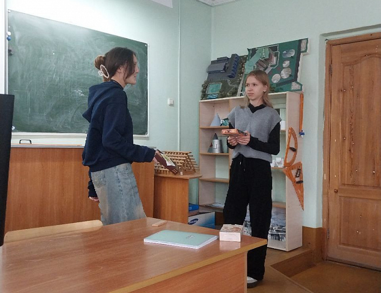 Тренинг «Мои внутренние опоры»