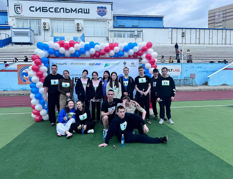 Всероссийская акция «Выбираю чистый воздух»