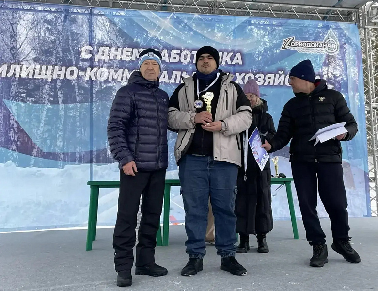 Спортивно-корпоративный праздник, объединивший ГАПОУ НСО «НАСК» и МУП «Горводоканал»