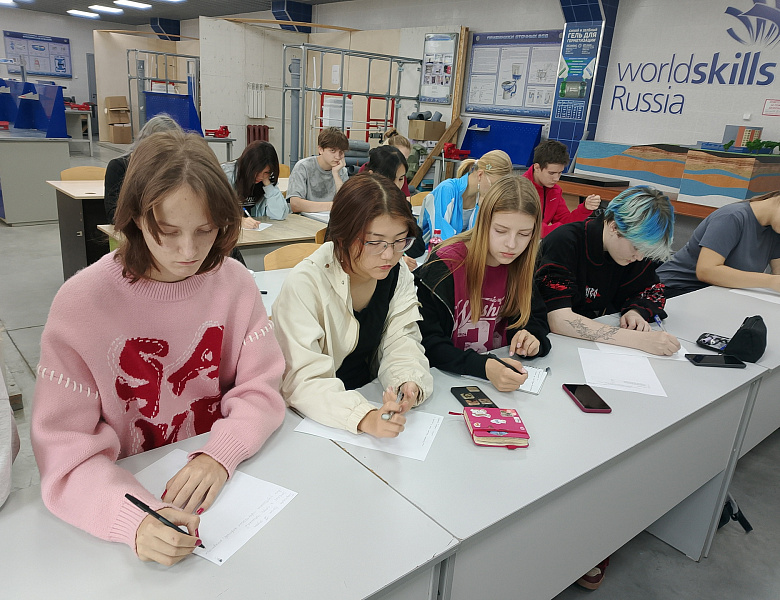 Начало проведения профориентационных диагностических интенсивов для студентов 1 курса