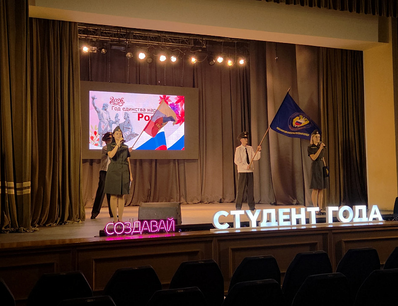 Студенты НАСК завоевали призовые места на региональном этапе премии «Студент года»