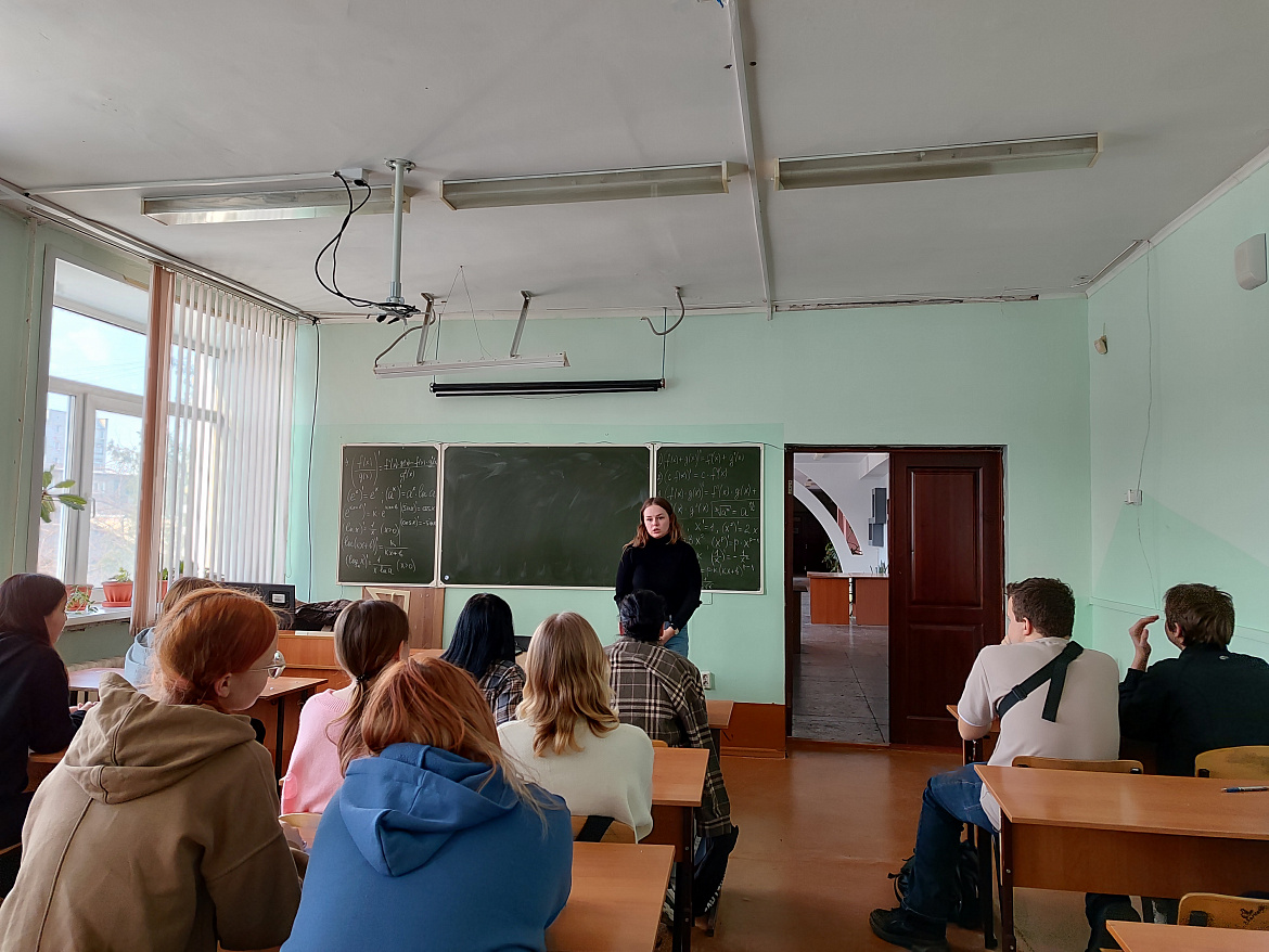 Профилактика зависимого поведения.