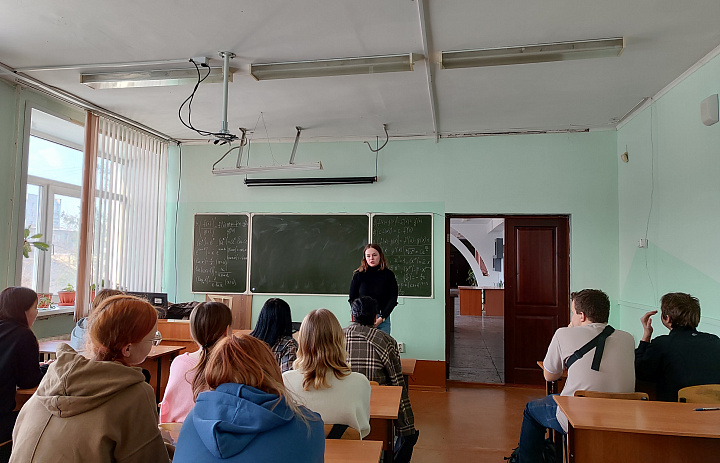 Профилактика зависимого поведения.