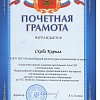 003.jpg 003.jpg