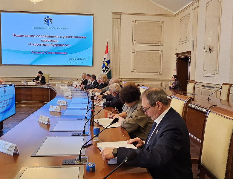 Строитель будущего: в Правительстве региона подписаны соглашения с кластерами по подготовке кадров.