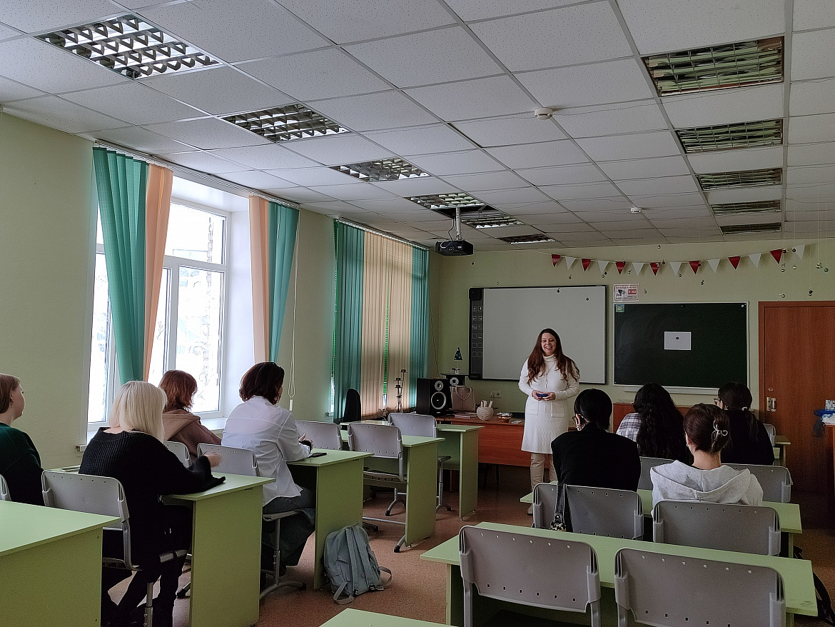 «О самом главном»