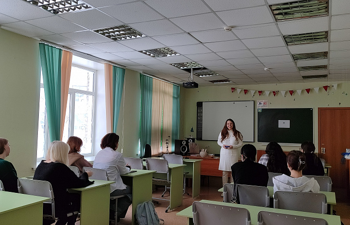 «О самом главном»