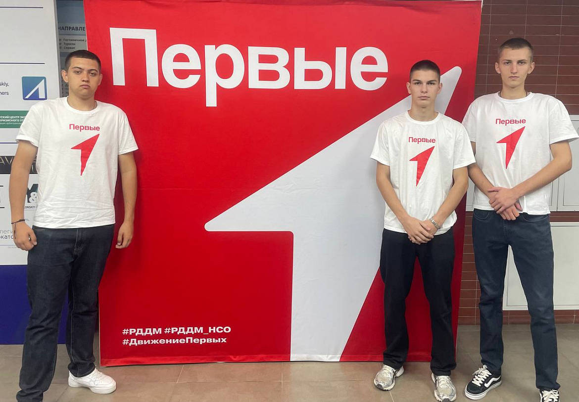 27 сентября был день важной миссии для активистов Движения Первых Новосибирского архитектурно-строительного колледжа!