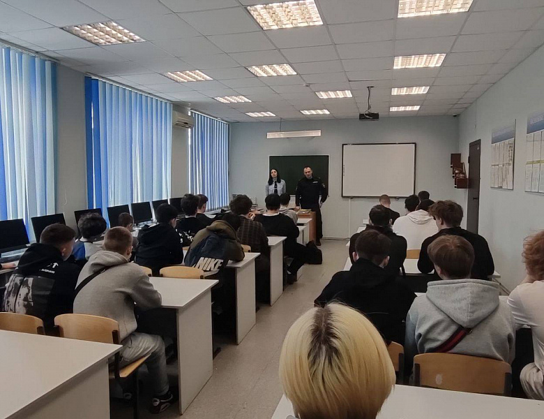 Соблюдай закон.
