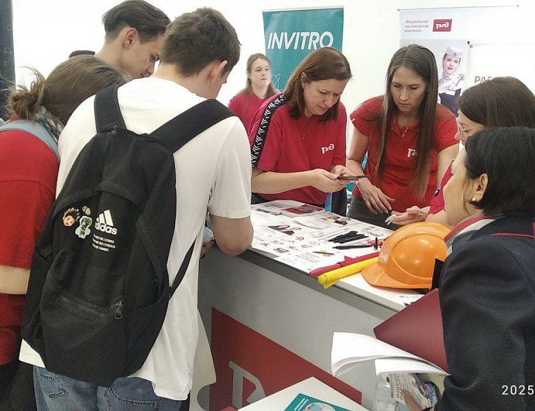       Студенты Новосибирского архитектурно- строительного колледжа стали участниками регионального этапа Всероссийской ярмарки трудоустройства «Работа России. Время возможностей»!