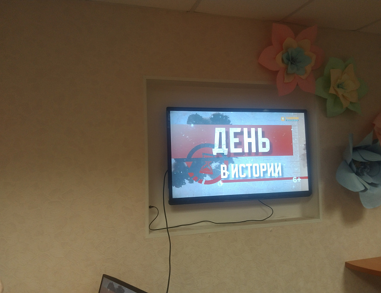 Кинолекторий, приуроченный ко Дню воссоединения России и Донецкой Народной Республики, Луганской Народной Республики, Запорожской и Херсонской областей.