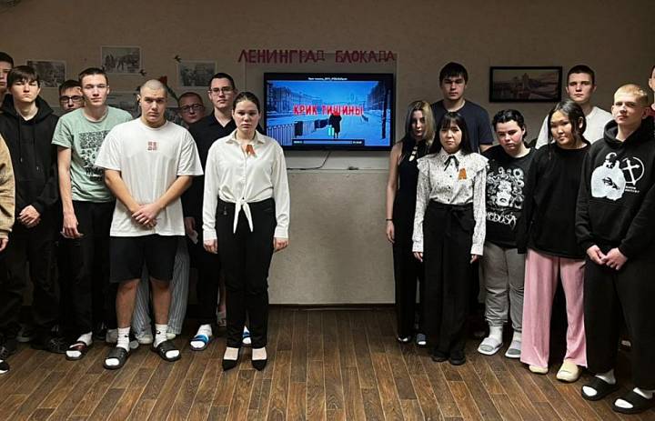 День полного освобождения Ленинграда