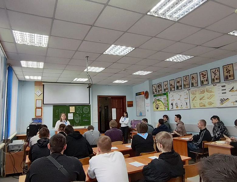 Встреча студентов выпускных групп 28 и 25-2 со специалистами Отдела занятости населения Ленинского района