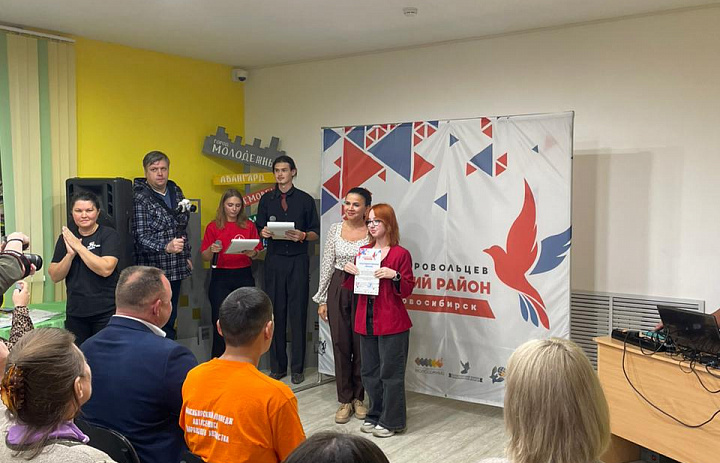  Благодарственное письмо, за помощь в подготовке к проведению районной акции «Огненный рисунок войны».