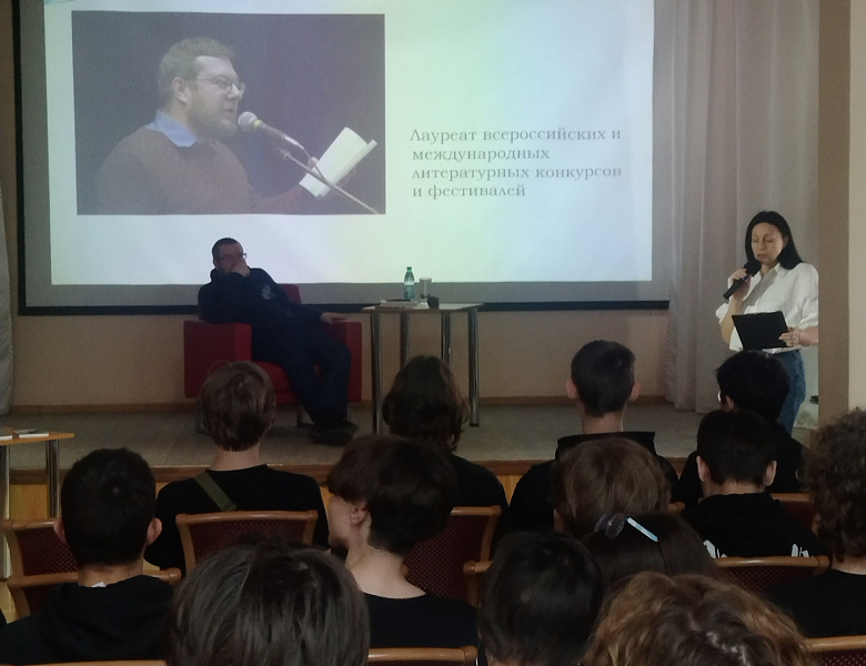 Творческая встреча с Юрием Татаренко "Поиски счастья".