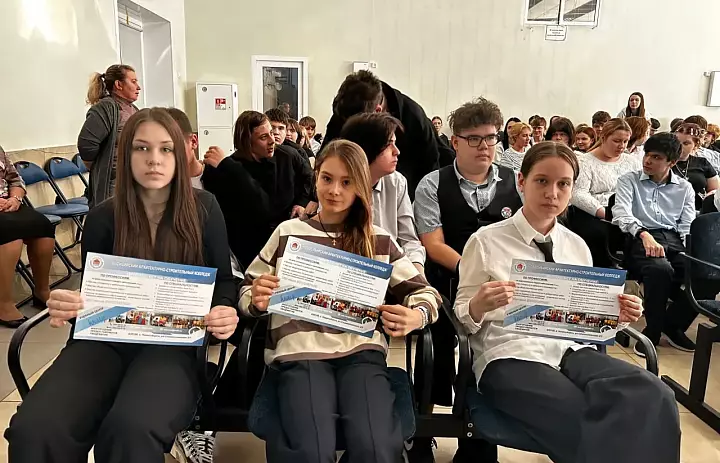 Будущее строится сегодня: преподаватель Штумпф Мария Георгиевна вместе с Амбассадорами Профессионалитета в Гимназии №7!