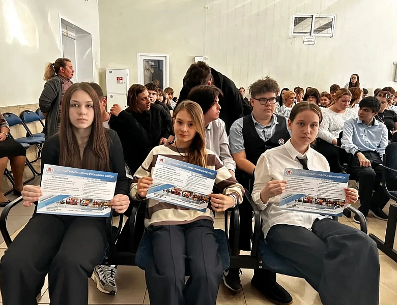 Будущее строится сегодня: преподаватель Штумпф Мария Георгиевна вместе с Амбассадорами Профессионалитета в Гимназии №7!