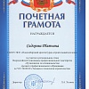 002.jpg 002.jpg