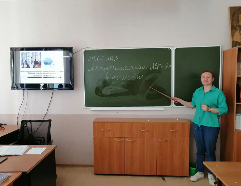В ГАПОУ НСО «НАСК» прошел открытый урок по русскому языку