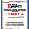 25.jpg 25.jpg