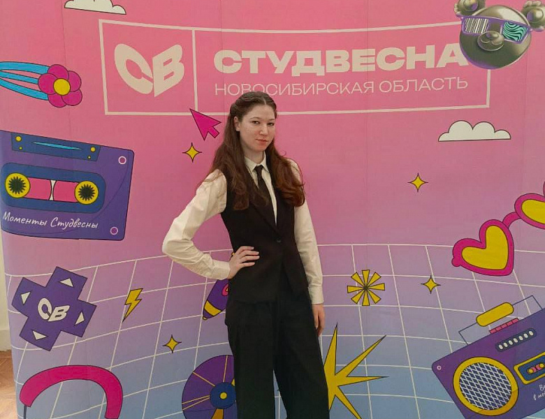 В камерном зале Филармонии прошел очередной этап XXX Регионального фестиваля Новосибирской области «Российская студенческая весна»