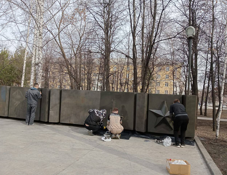 Время действовать!