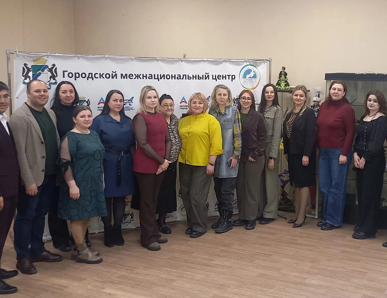 Профилактика экстремизма: студенты и эксперты объединились ради безопасности молодёжи