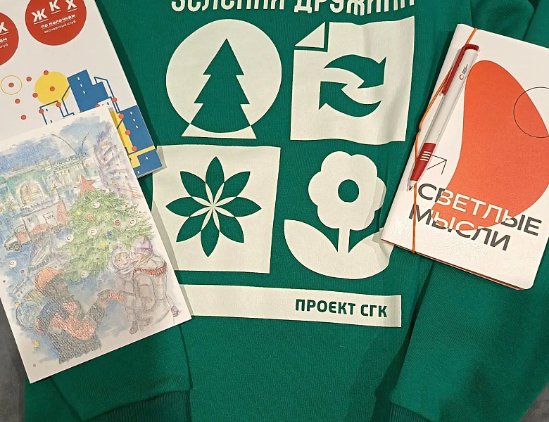 Студенты‑будущие специалисты ЖКХ побывали в «сердце» городских теплосетей