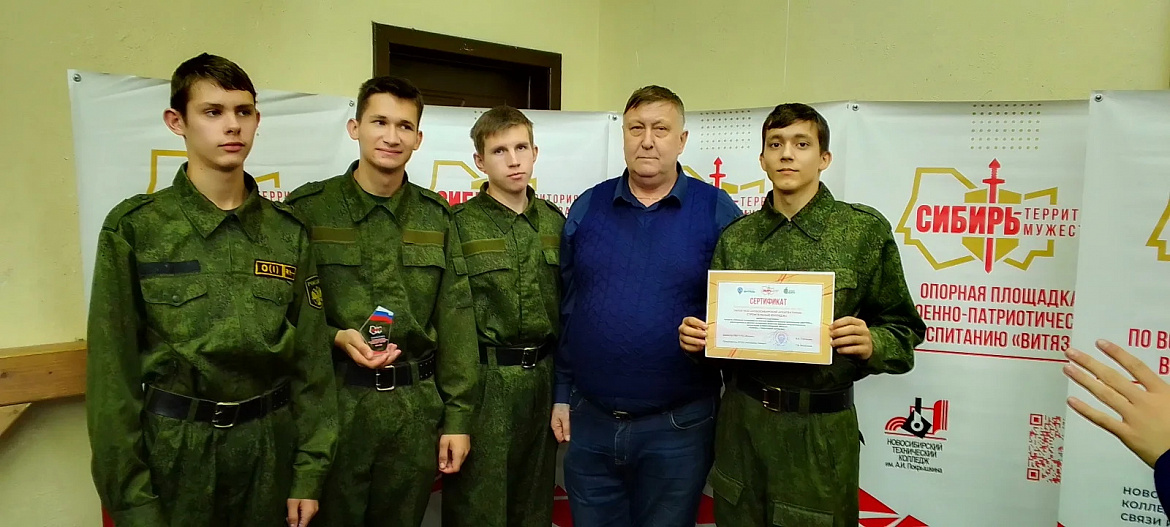 Итоговое совещание руководителей военно-патриотических клубов и специалистов по работе с молодежью по подведению итогов по реализации данного проекта.