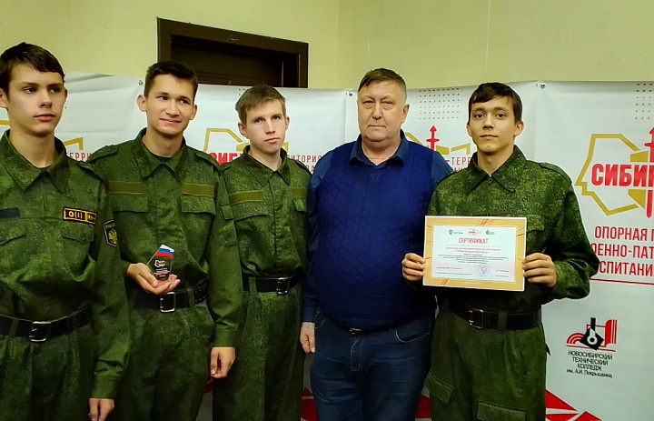 Итоговое совещание руководителей военно-патриотических клубов и специалистов по работе с молодежью по подведению итогов по реализации данного проекта.