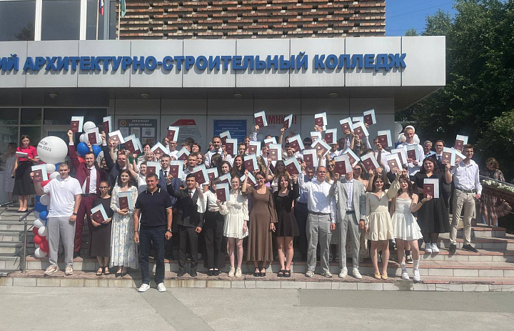 Долгожданное выпускное мероприятие