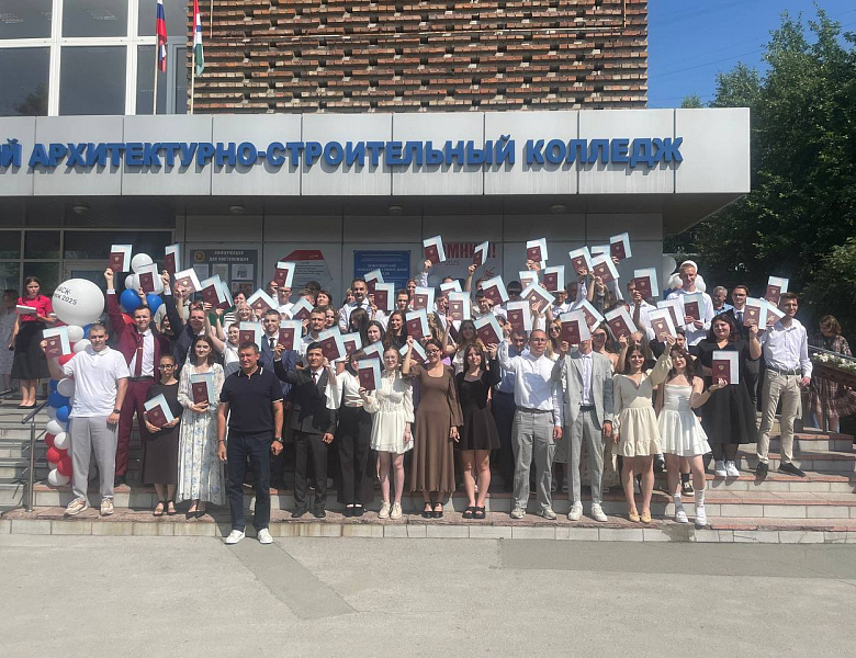 Долгожданное выпускное мероприятие