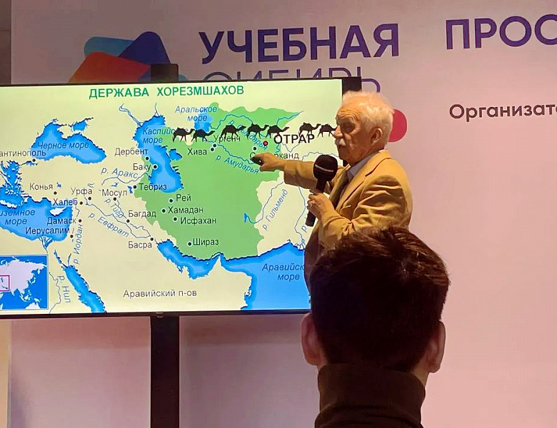 Образовательная выставка «Учебная Сибирь»