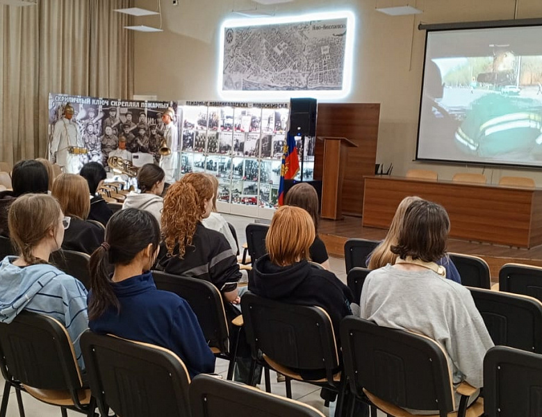  Музей - выставка пожарно-спасательной службы Новосибирской области