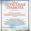 Скан_20220108.jpg Скан_20220108.jpg