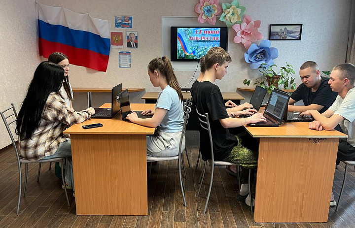 Всероссийская викторина «Моя родина – Россия»