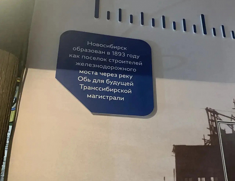  9-классники французской гимназии в сопровождении амбассадоров НАСК сделали шаг к своей будущей профессии и побывали на захватывающей экскурсии по ТЭЦ-2