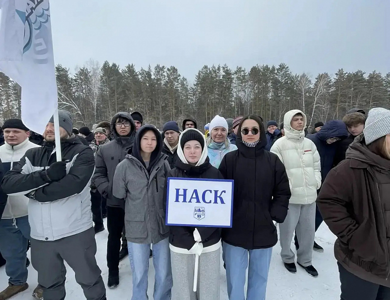 Спортивно-корпоративный праздник, объединивший ГАПОУ НСО «НАСК» и МУП «Горводоканал»