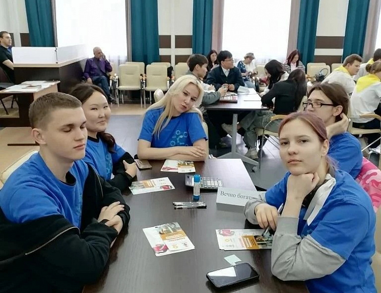 Наши студенты — лучшие аналитики по финансовой грамотности!