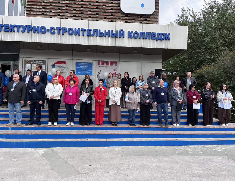 «Строитель будущего»: Новосибирский архитектурно-строительный колледж торжественно открыл новый учебный год для первокурсников.