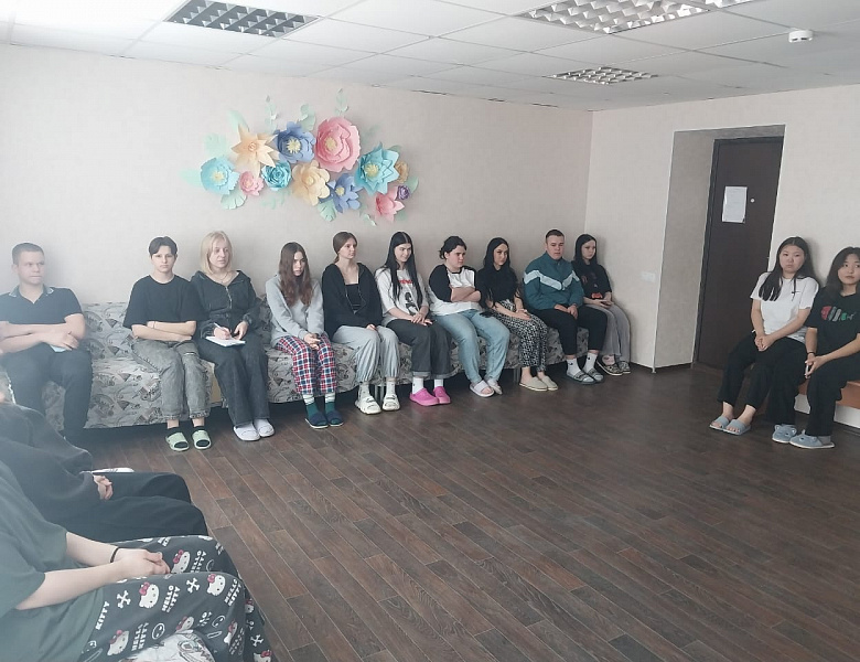 Тренинг по профилактике употребления ПАВ