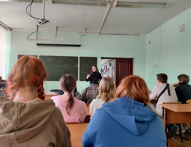Профилактика зависимого поведения.