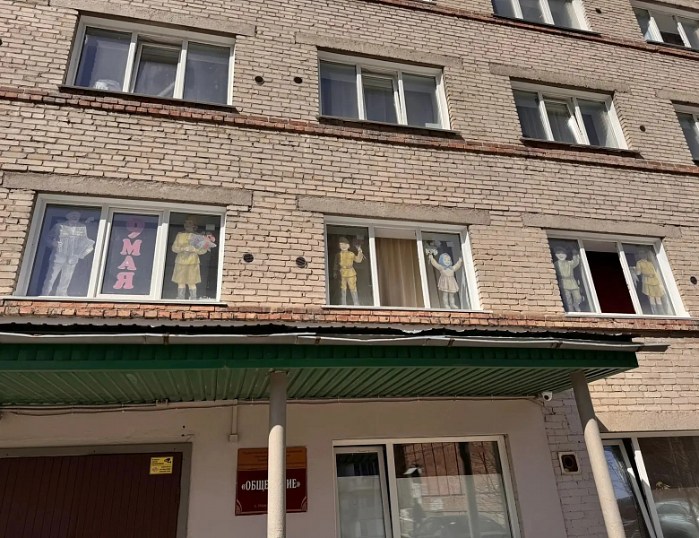 Новосибирский архитектурно-строительный колледж присоединился к акции «Окна Победы»