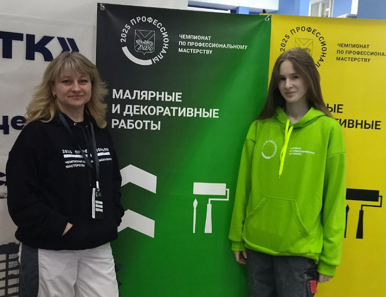 Медали и медальоны в копилке Новосибирского архитектурно-строительного колледжа!