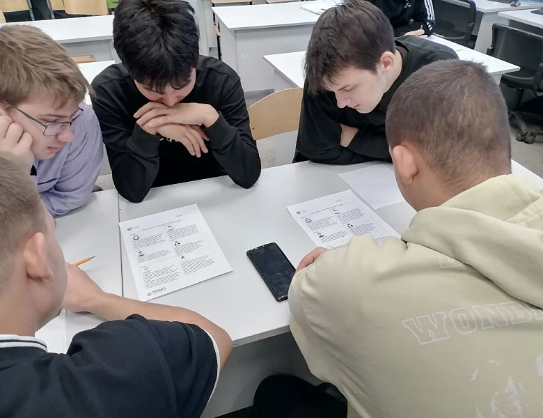   Мероприятия по финансовой грамотности, стали частью учебного процесса